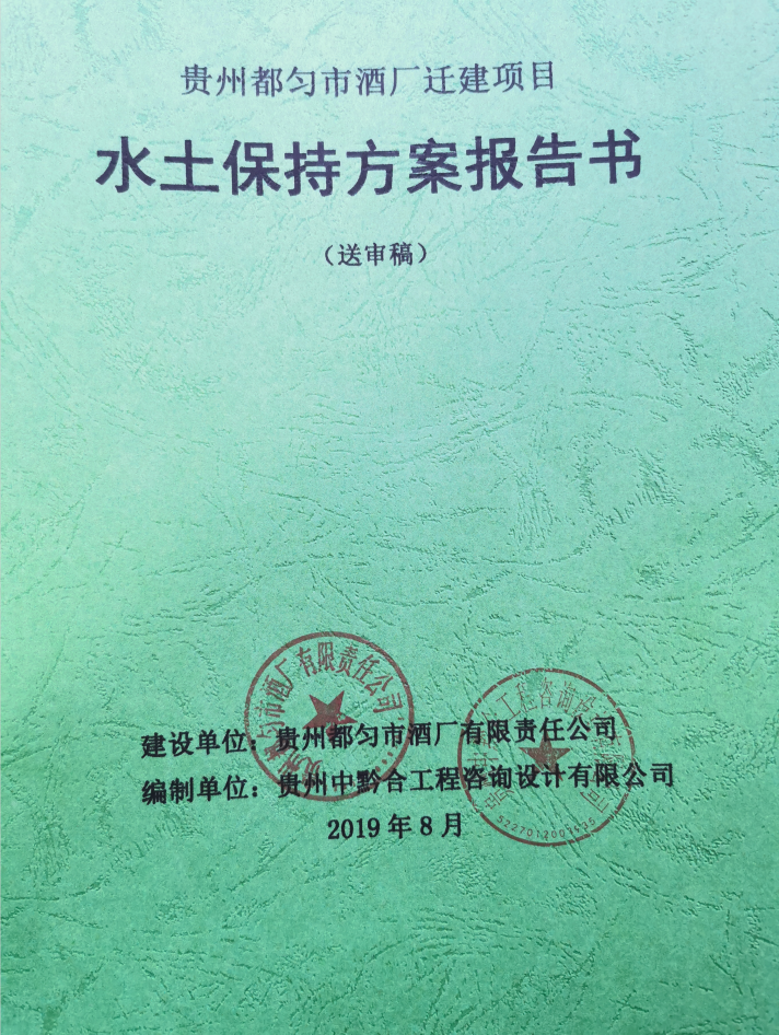 香港和宝典宝典资料大全