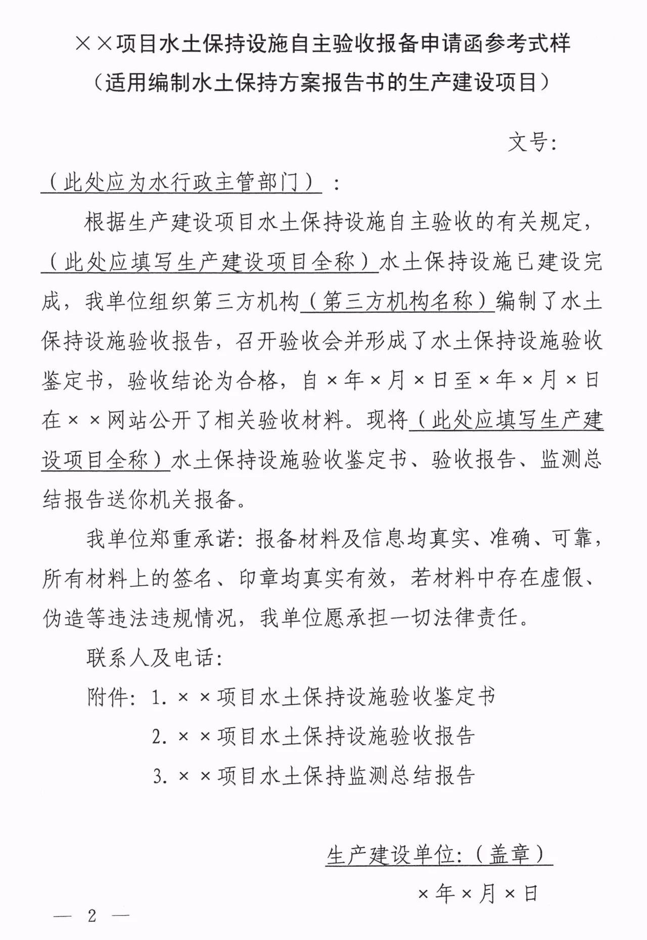 香港和宝典宝典资料大全