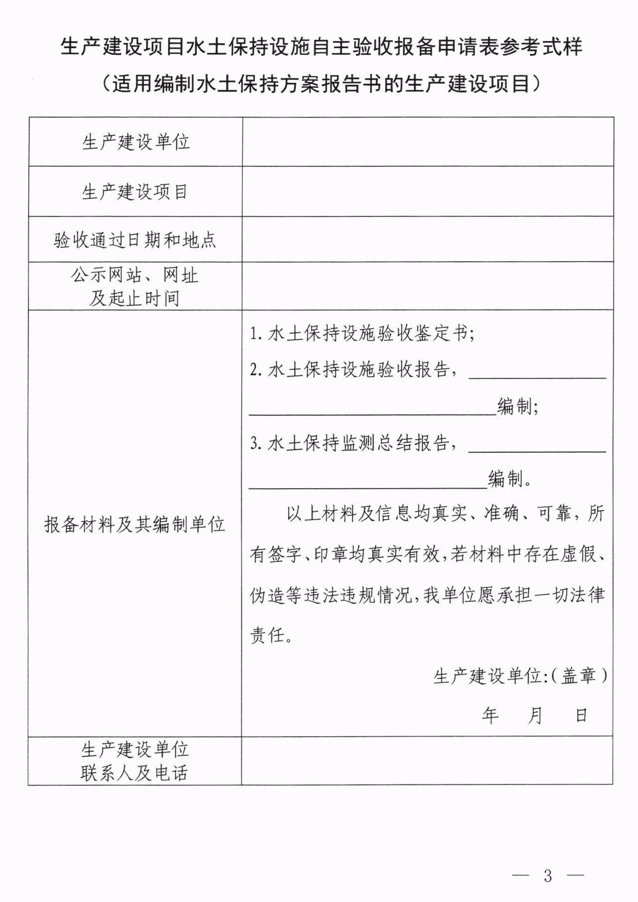 香港和宝典宝典资料大全