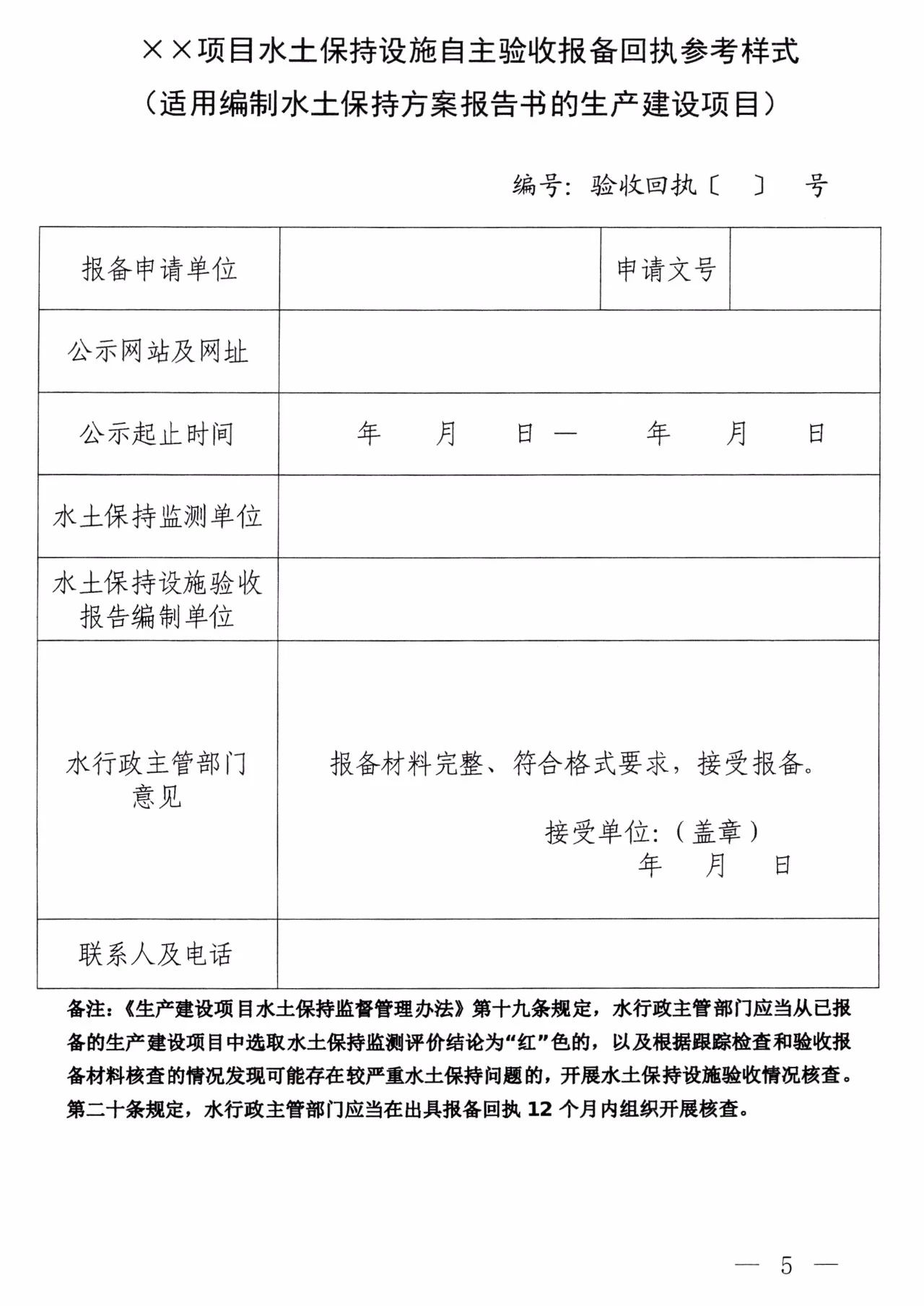 香港和宝典宝典资料大全