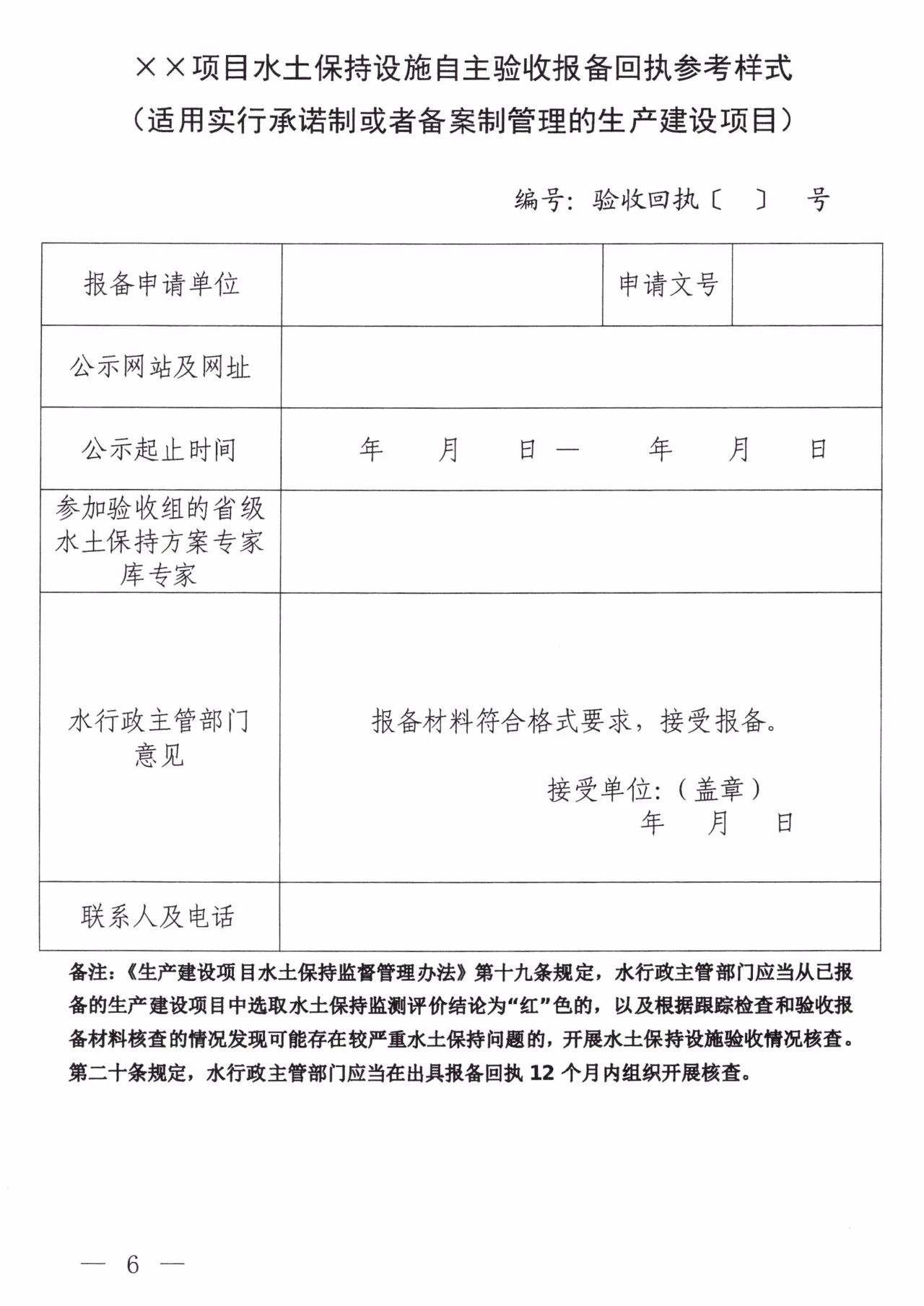 香港和宝典宝典资料大全