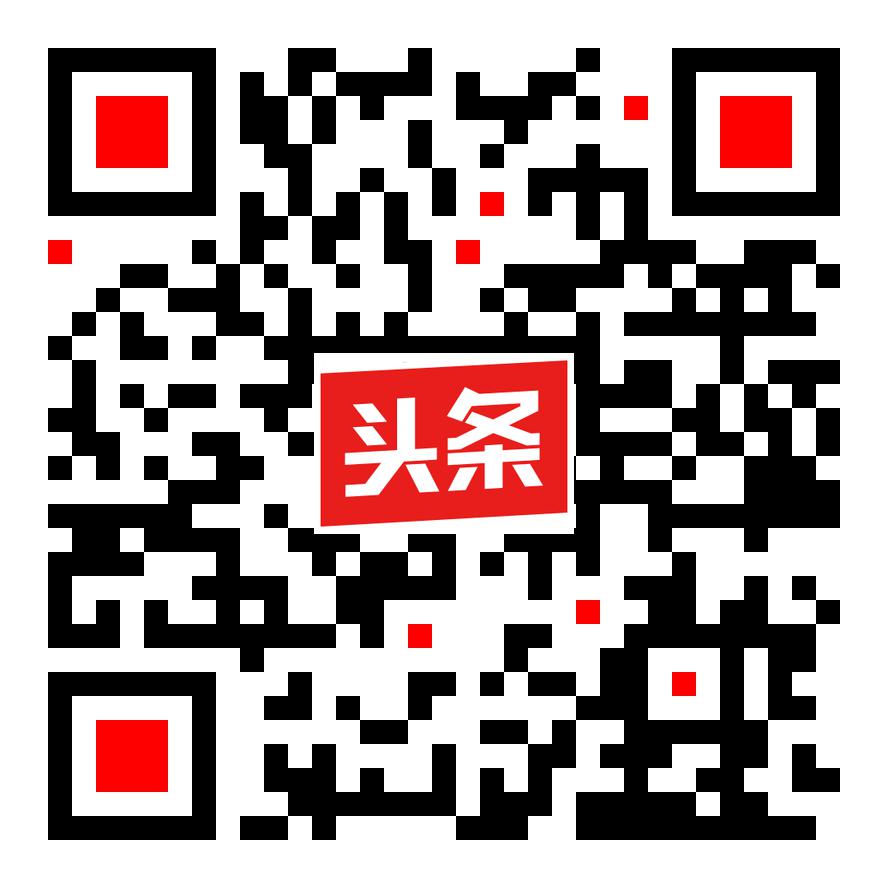 香港和宝典宝典资料大全今日头条号