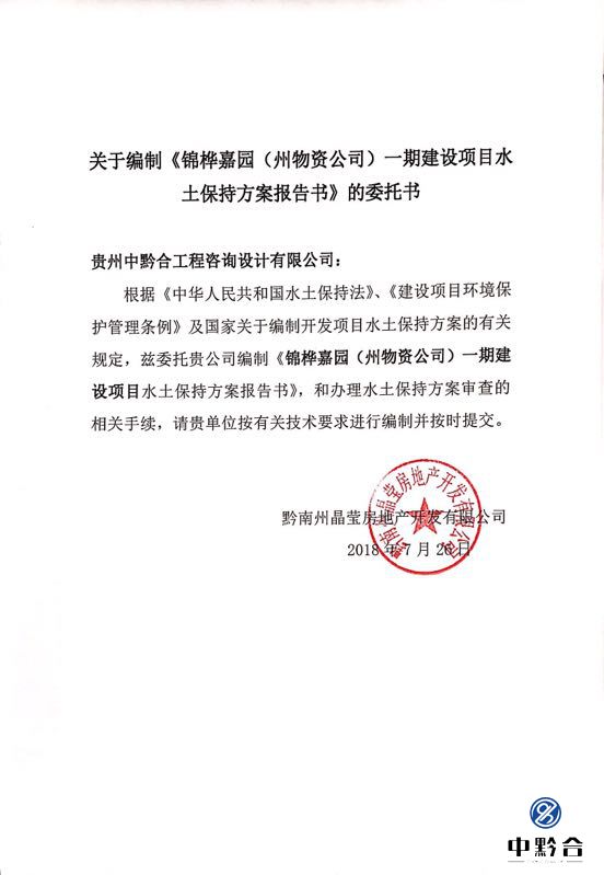 香港和宝典宝典资料大全