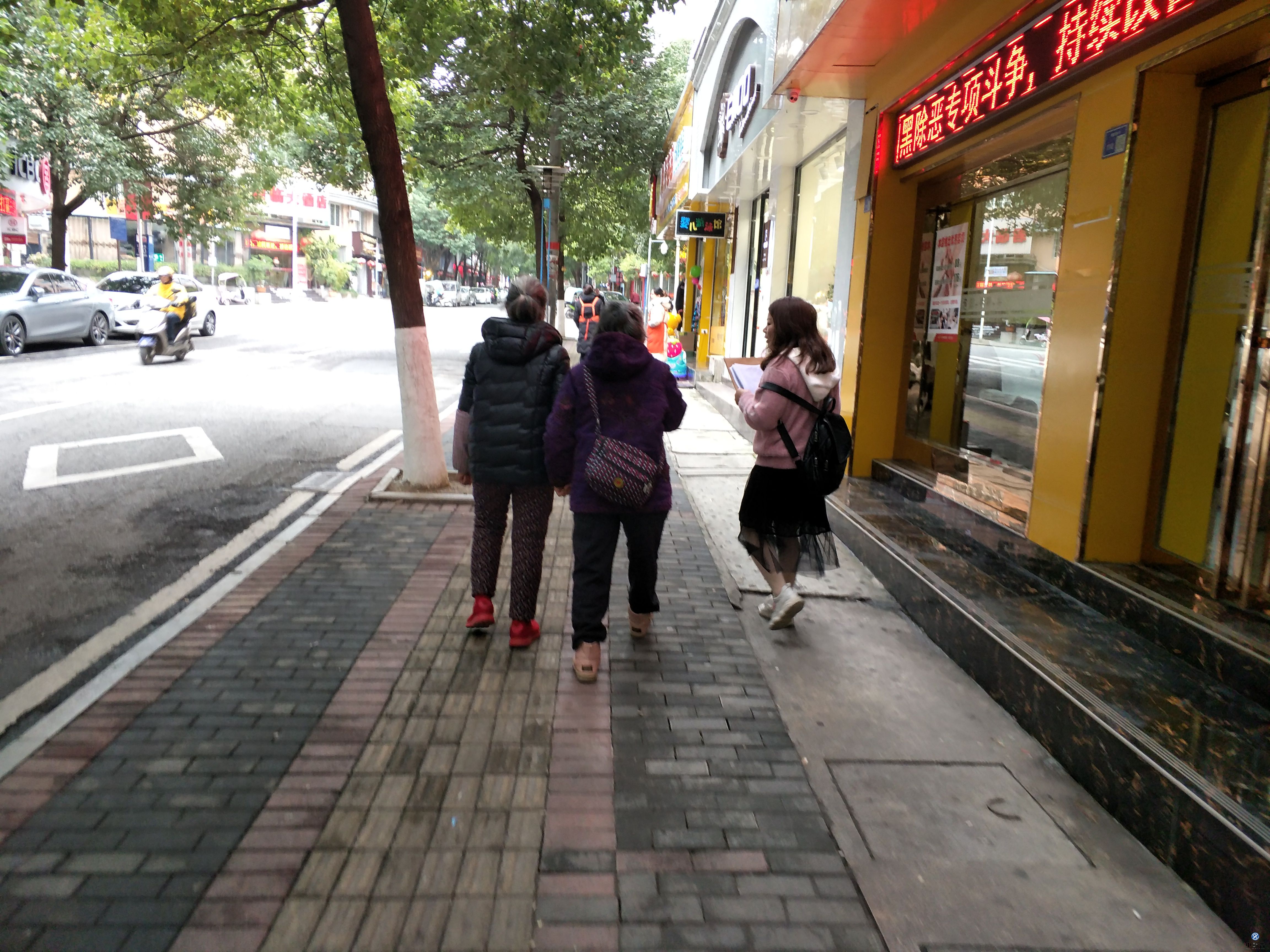 香港和宝典宝典资料大全