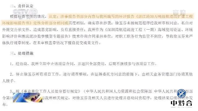 香港和宝典宝典资料大全