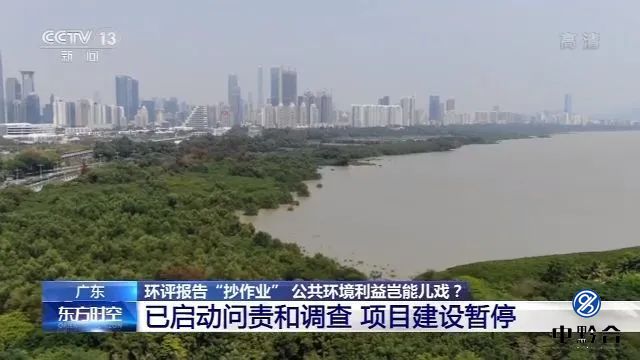 香港和宝典宝典资料大全