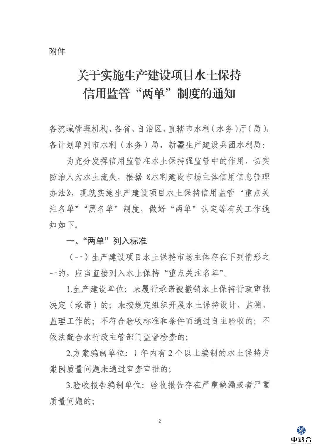 香港和宝典宝典资料大全