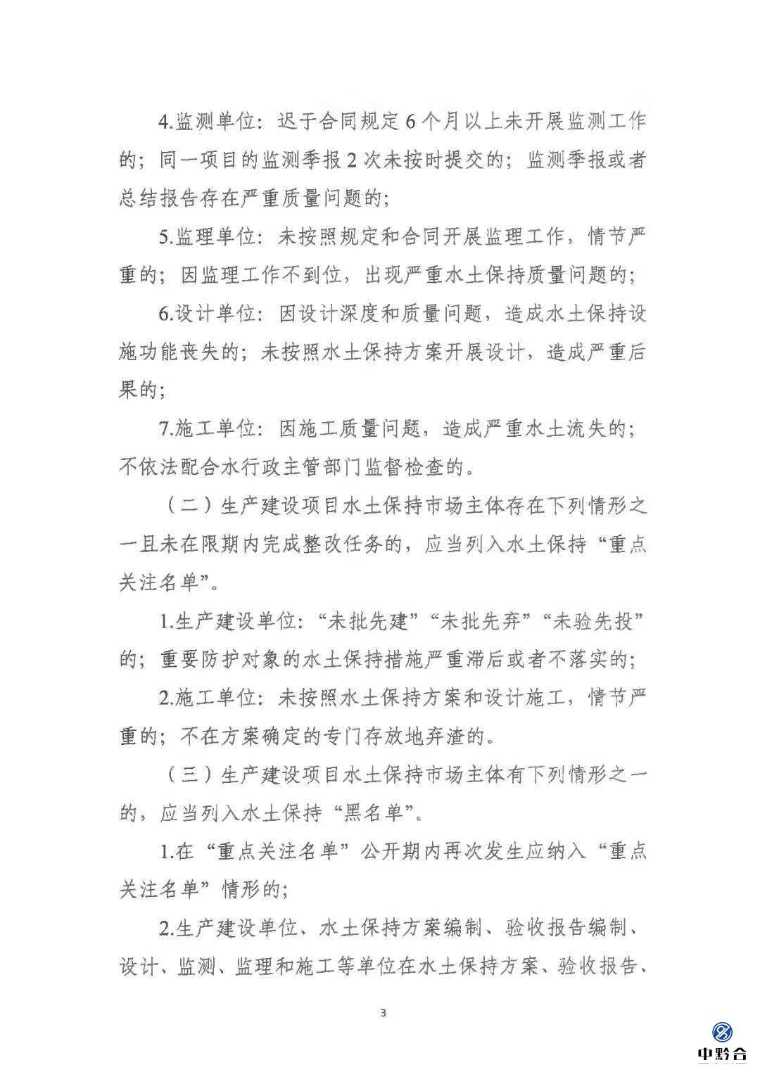 香港和宝典宝典资料大全