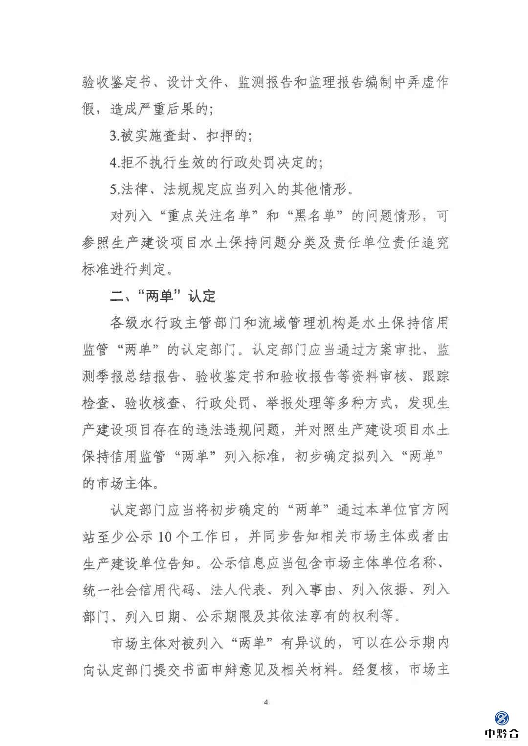 香港和宝典宝典资料大全
