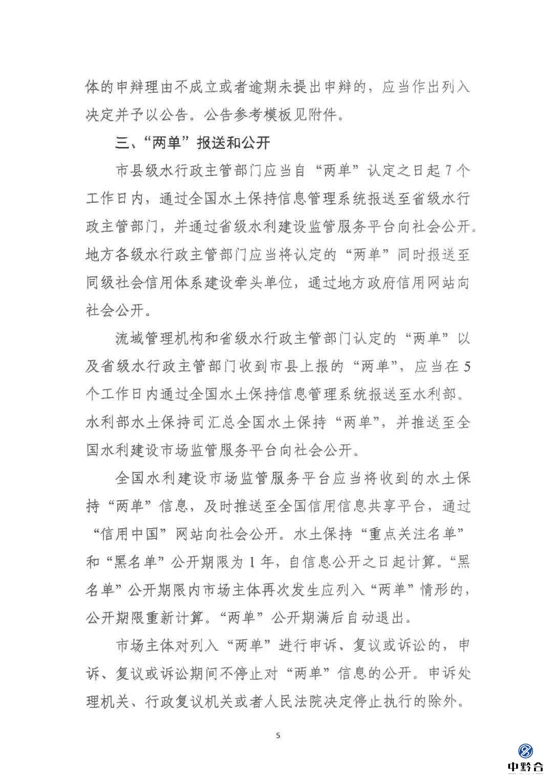 香港和宝典宝典资料大全