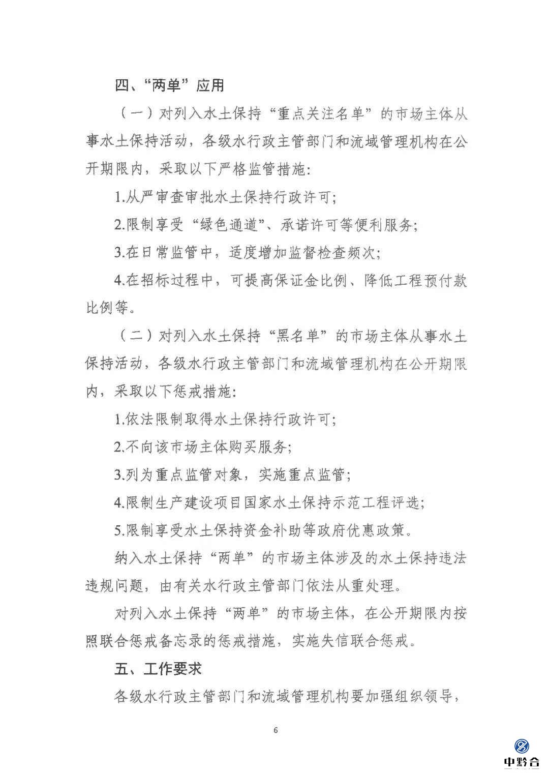 香港和宝典宝典资料大全