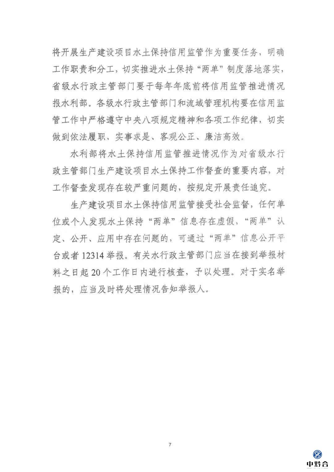 香港和宝典宝典资料大全