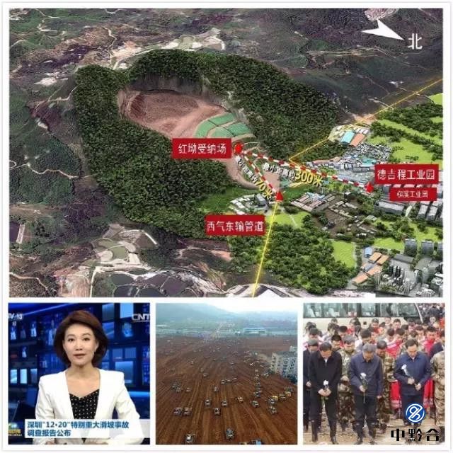 香港和宝典宝典资料大全