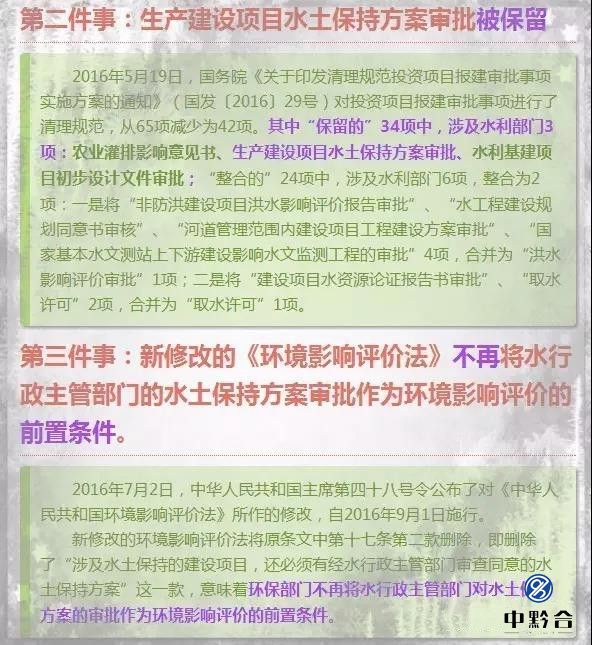 香港和宝典宝典资料大全