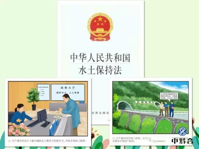 香港和宝典宝典资料大全