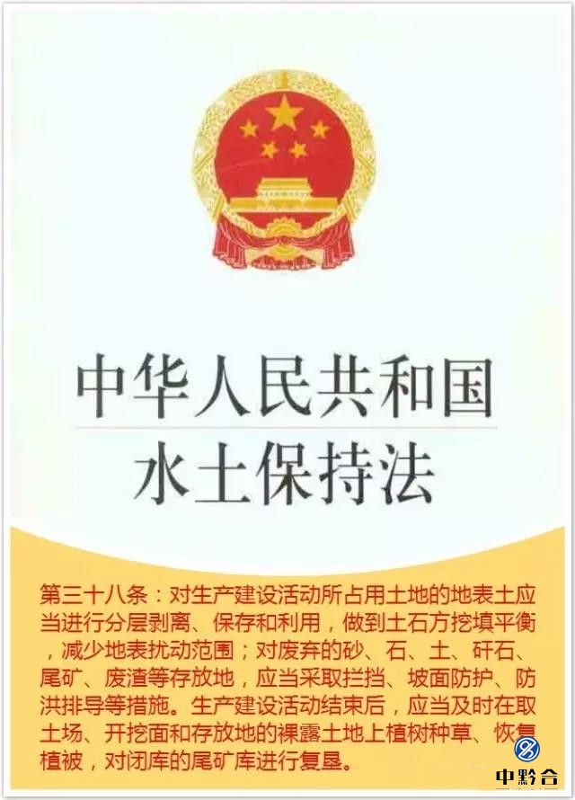 香港和宝典宝典资料大全