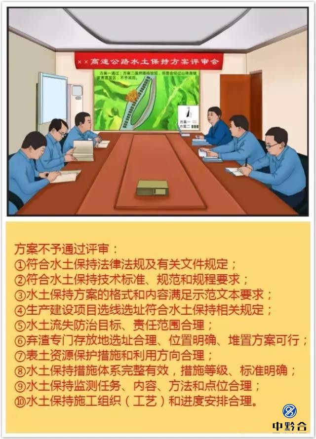 香港和宝典宝典资料大全