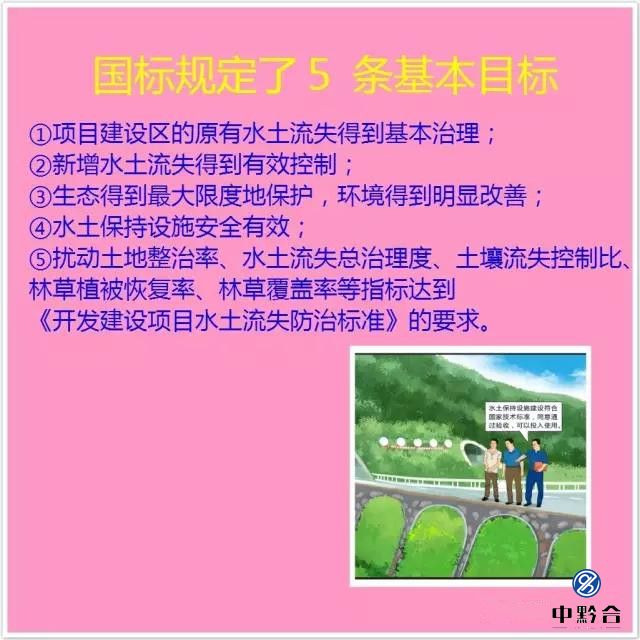香港和宝典宝典资料大全