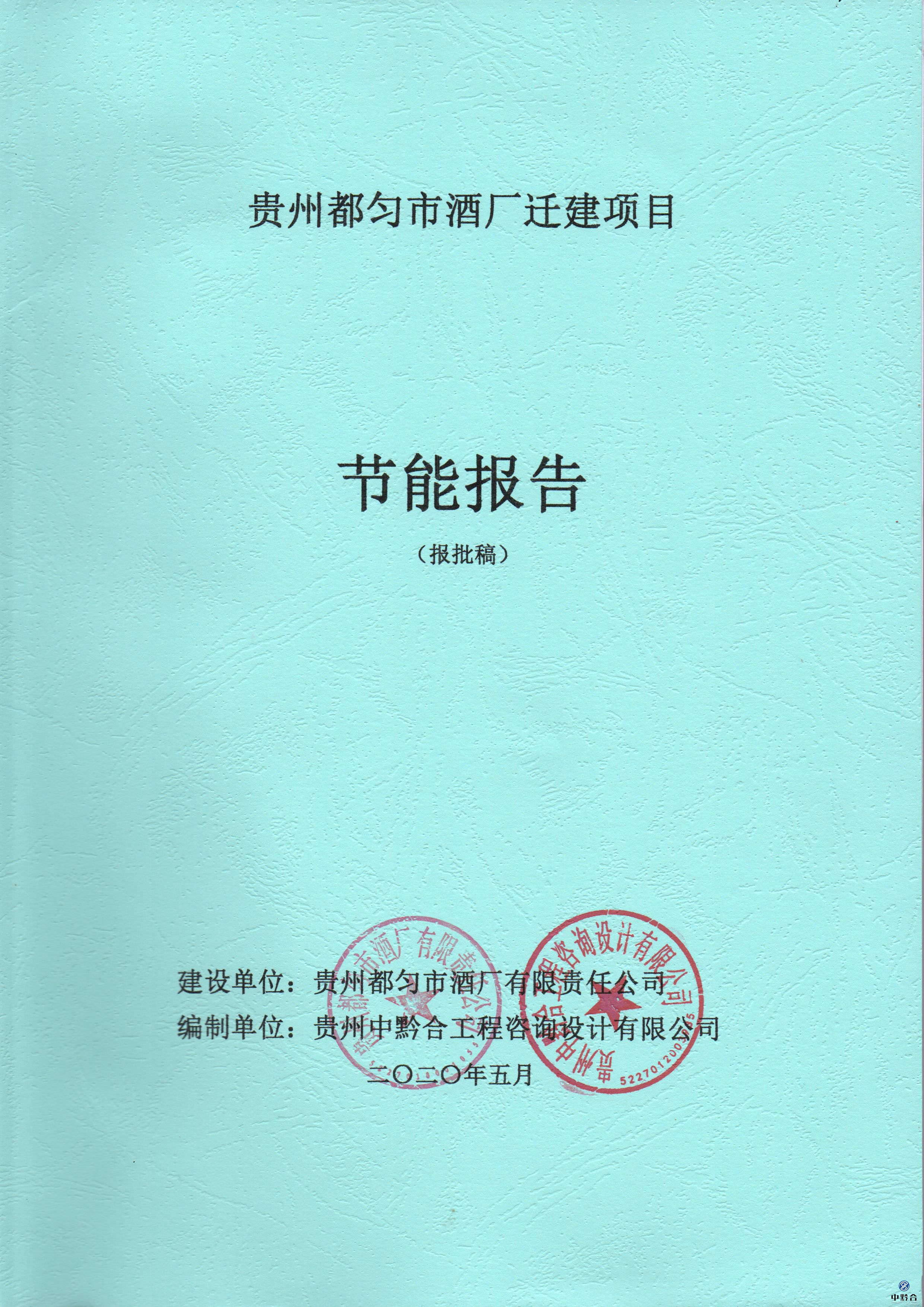 香港和宝典宝典资料大全