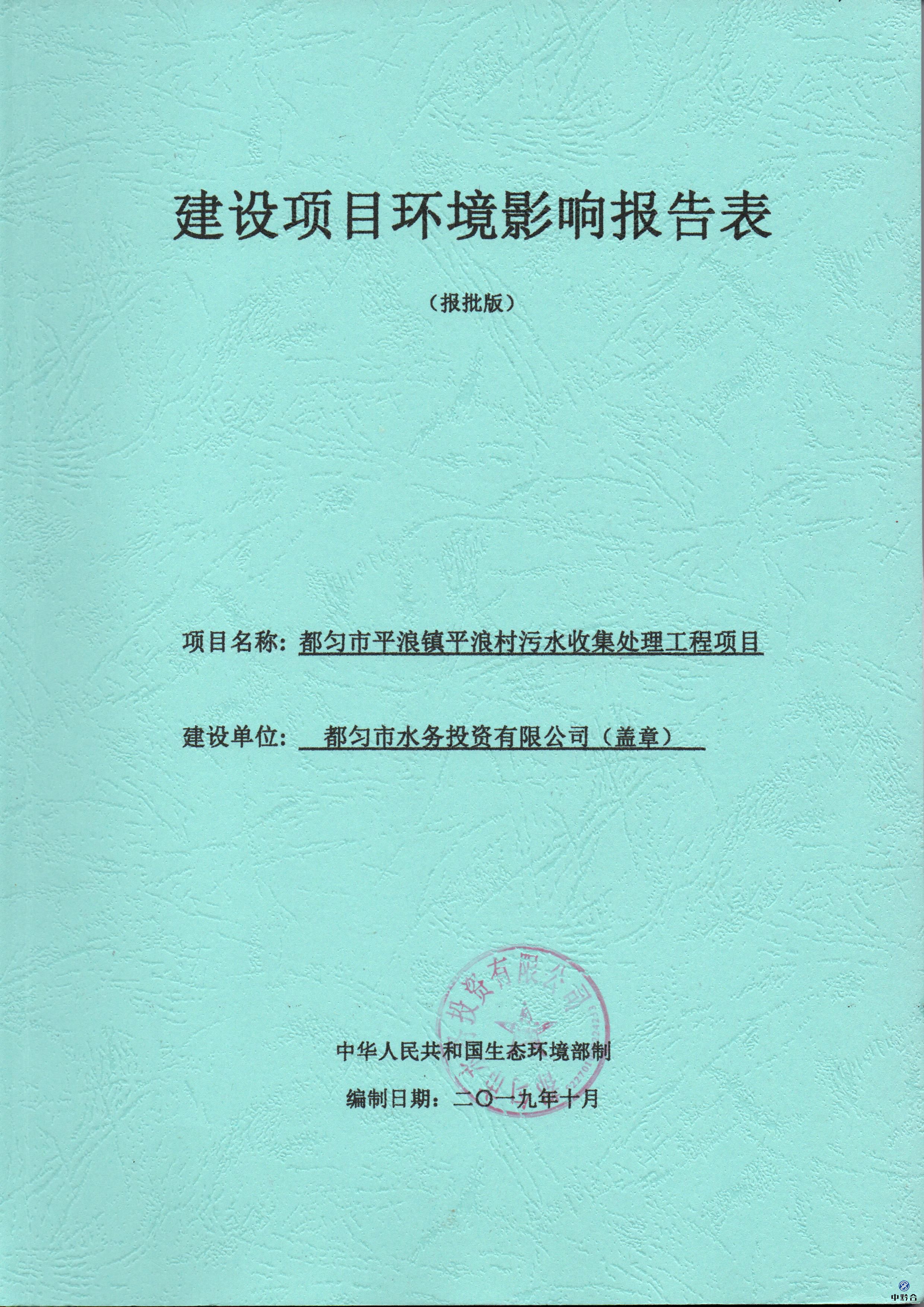 香港和宝典宝典资料大全