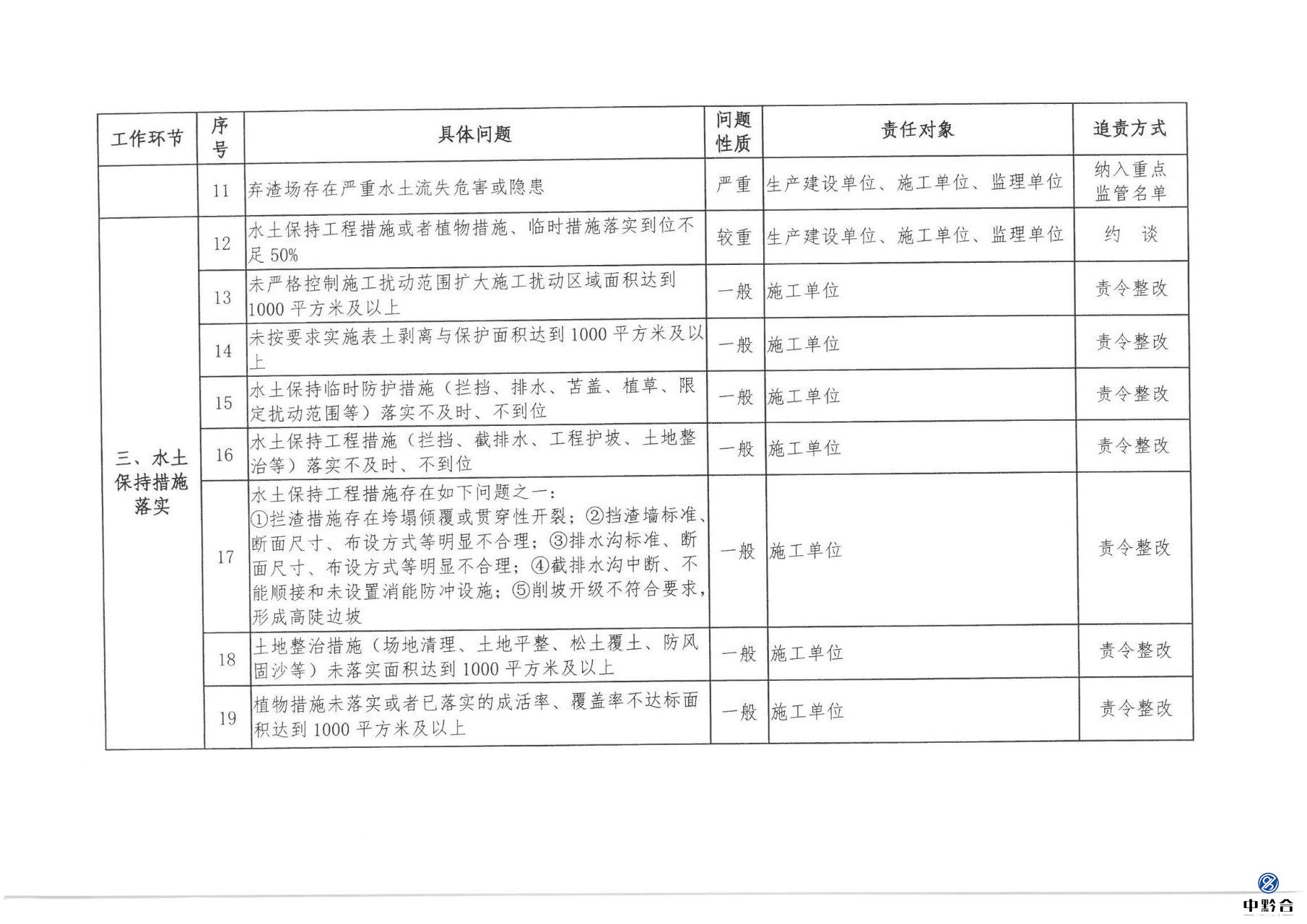 香港和宝典宝典资料大全