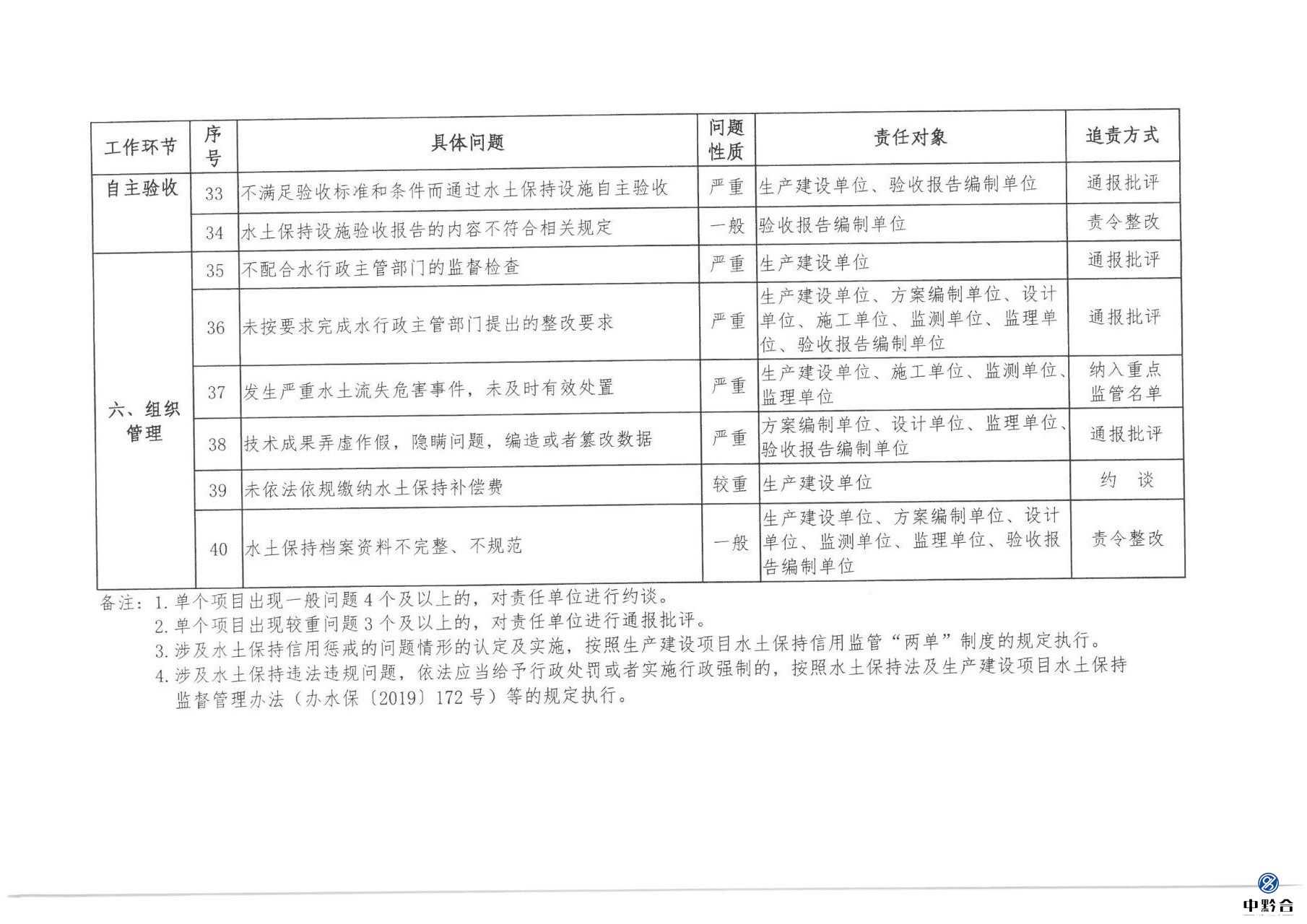 香港和宝典宝典资料大全