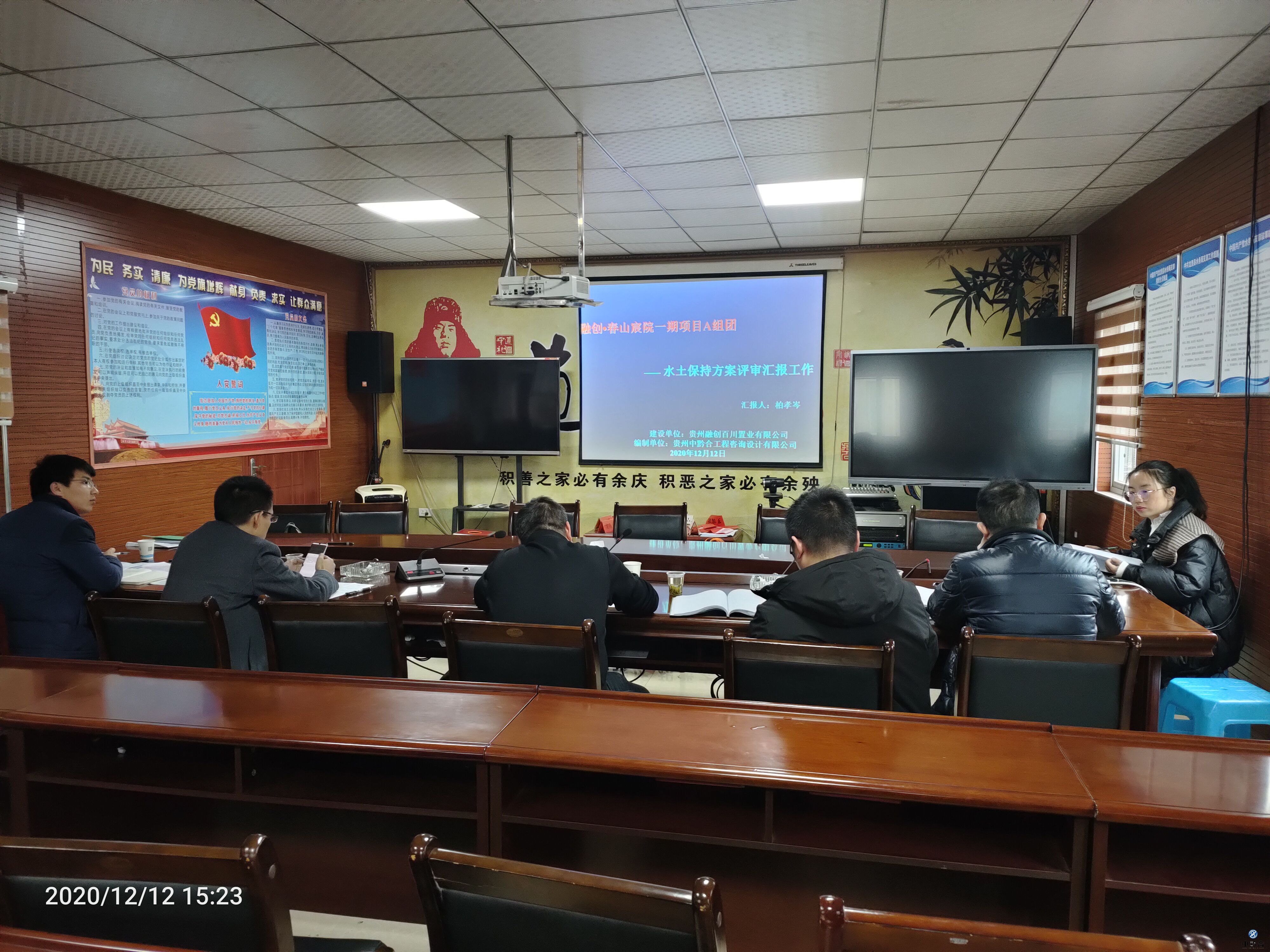 香港和宝典宝典资料大全