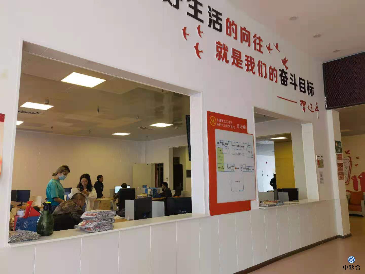 香港和宝典宝典资料大全