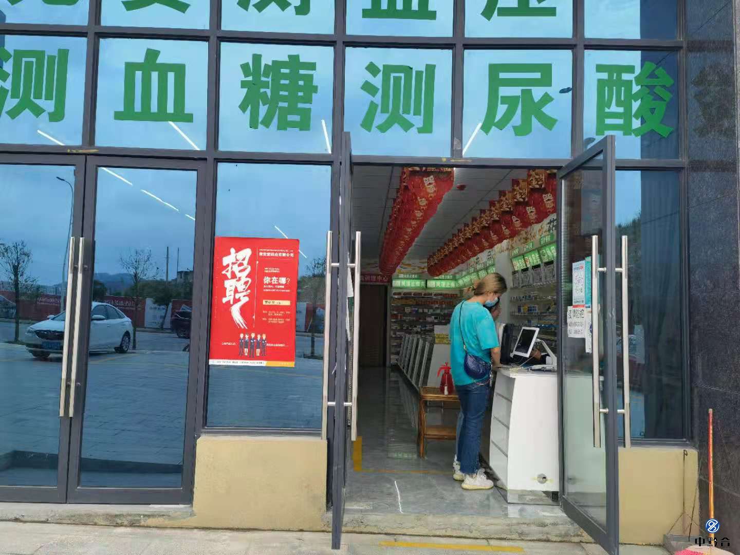 香港和宝典宝典资料大全