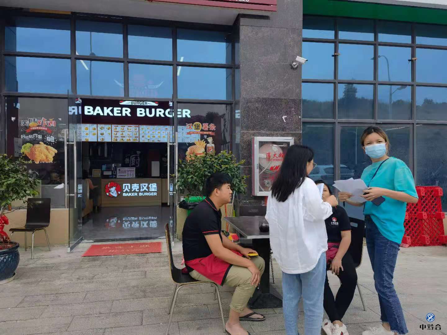 香港和宝典宝典资料大全
