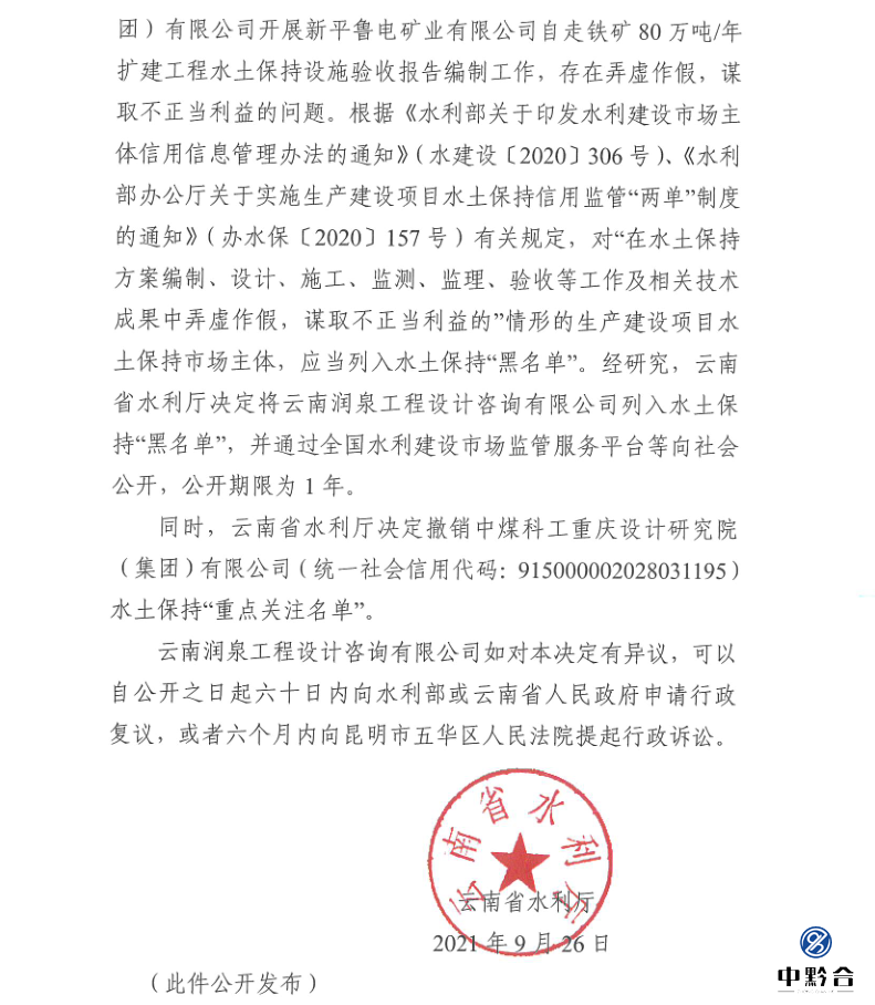 香港和宝典宝典资料大全