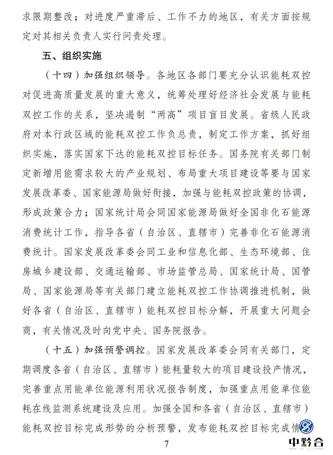 香港和宝典宝典资料大全