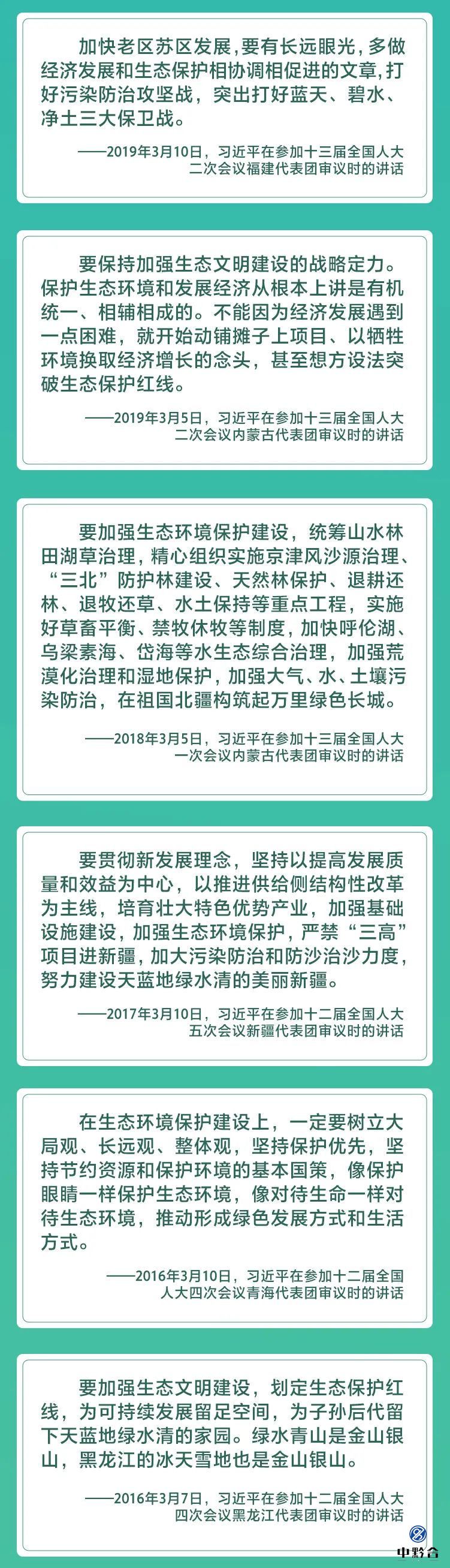 香港和宝典宝典资料大全
