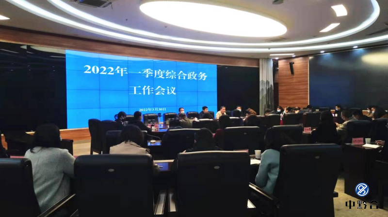 香港和宝典宝典资料大全
