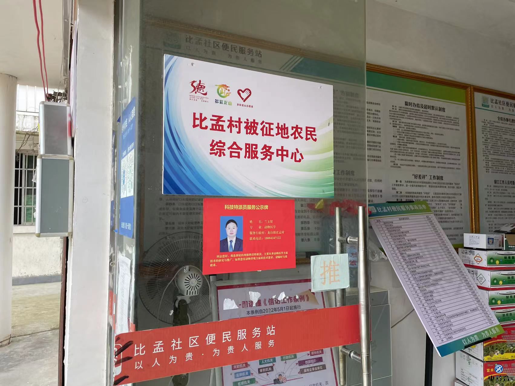 香港和宝典宝典资料大全