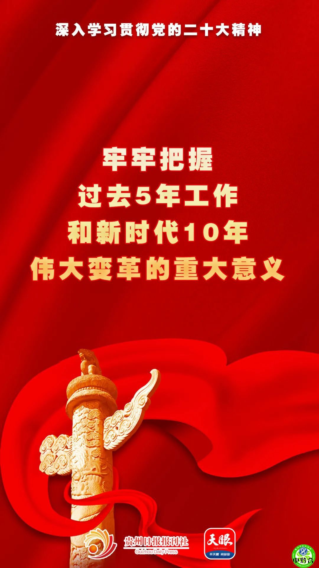 香港和宝典宝典资料大全