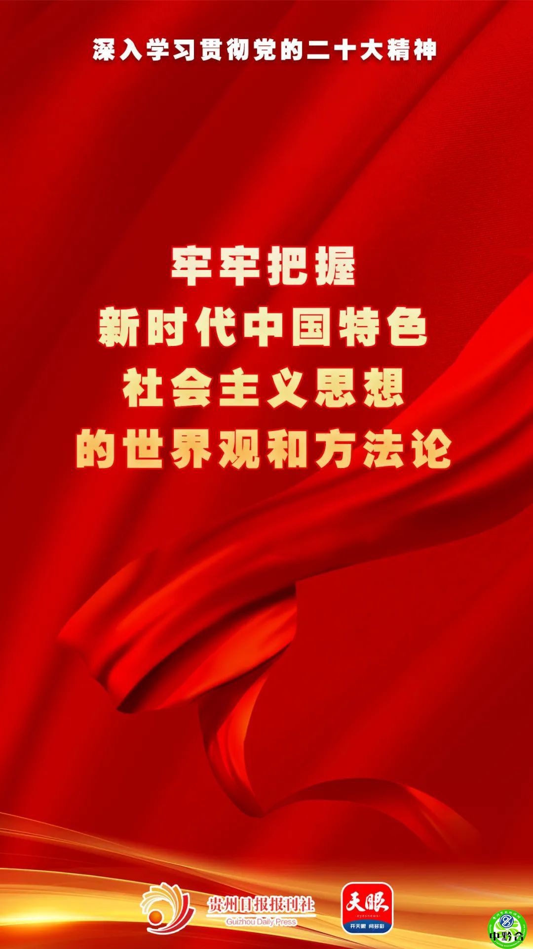 香港和宝典宝典资料大全