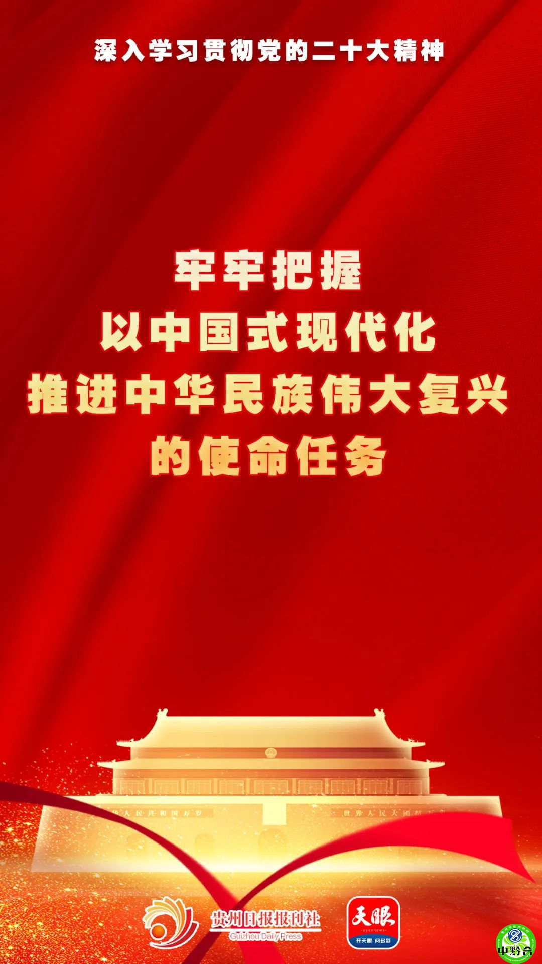 香港和宝典宝典资料大全