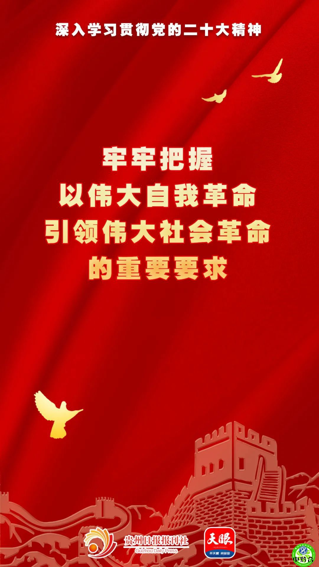 香港和宝典宝典资料大全