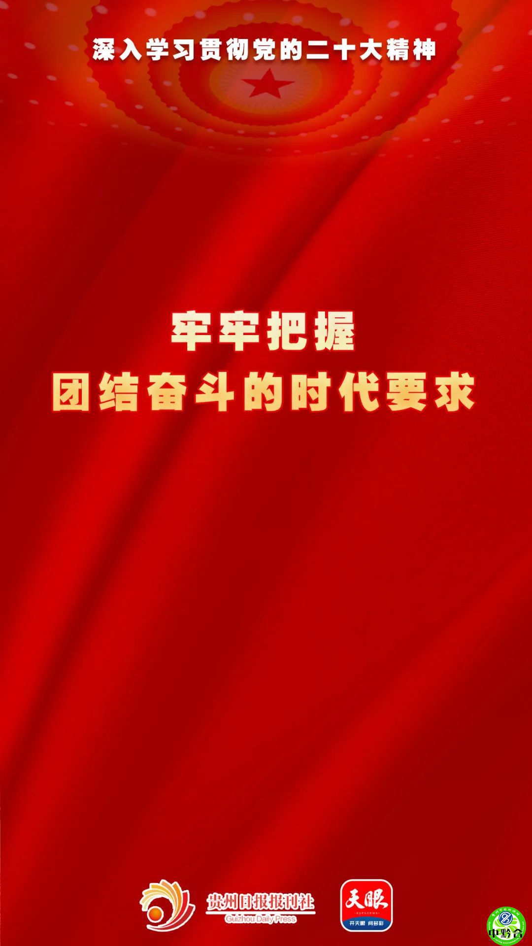 香港和宝典宝典资料大全