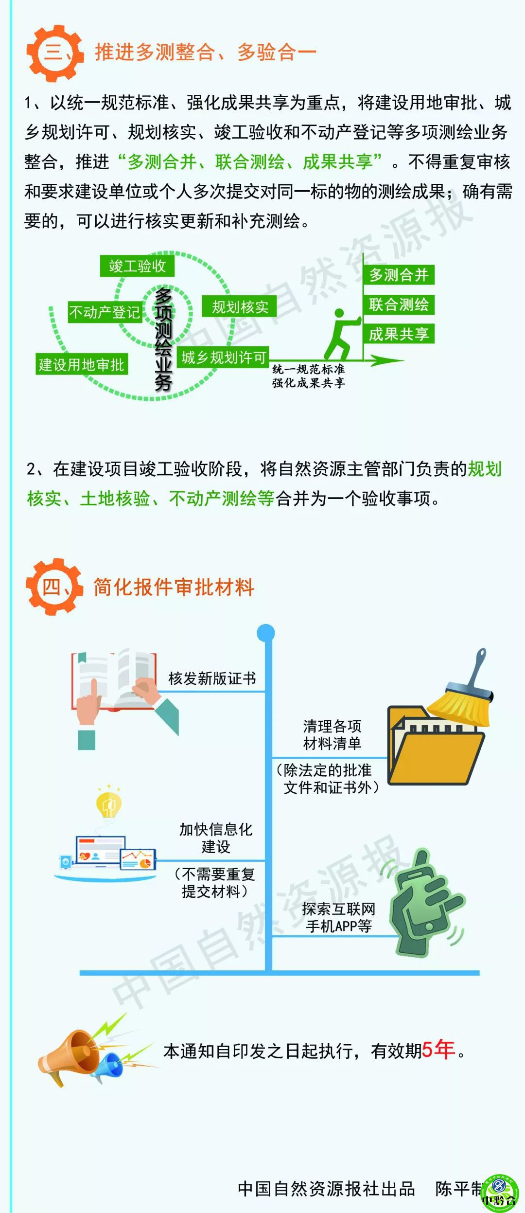 香港和宝典宝典资料大全