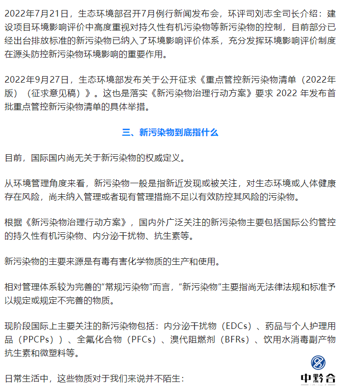 香港和宝典宝典资料大全