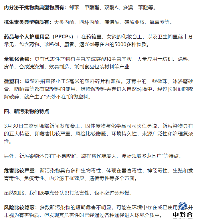 香港和宝典宝典资料大全