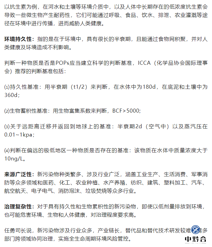香港和宝典宝典资料大全