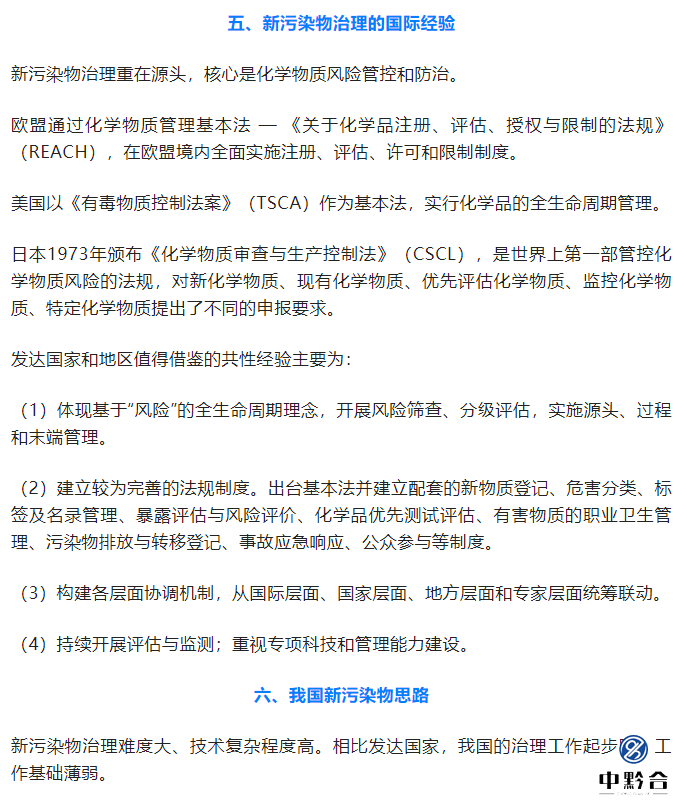 香港和宝典宝典资料大全