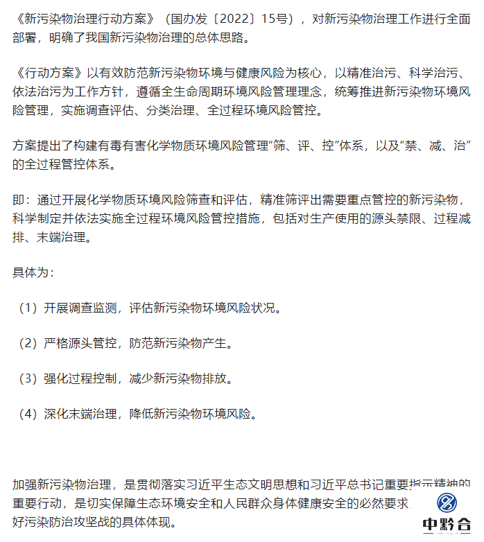 香港和宝典宝典资料大全
