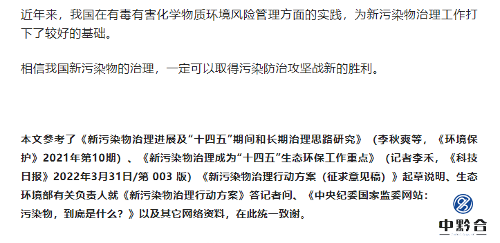 香港和宝典宝典资料大全