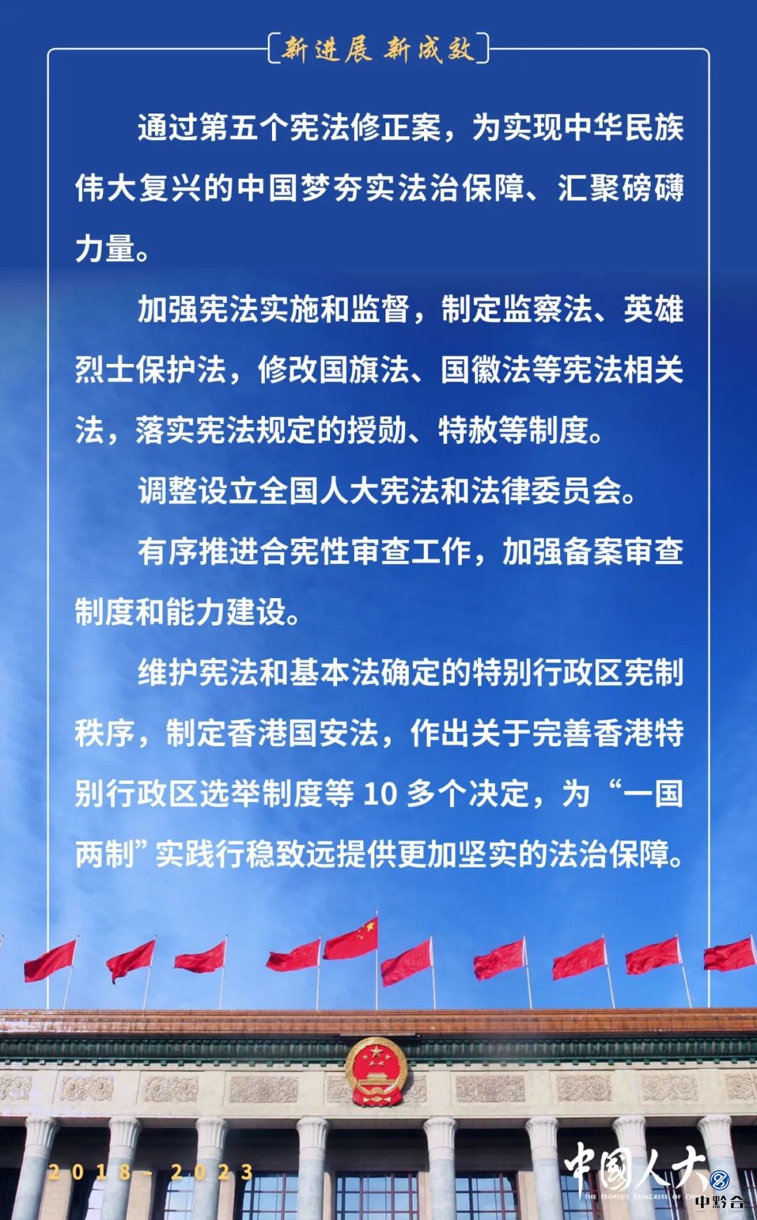 香港和宝典宝典资料大全