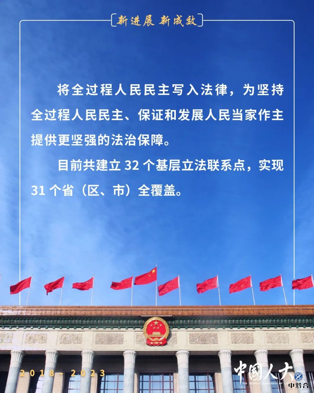 香港和宝典宝典资料大全