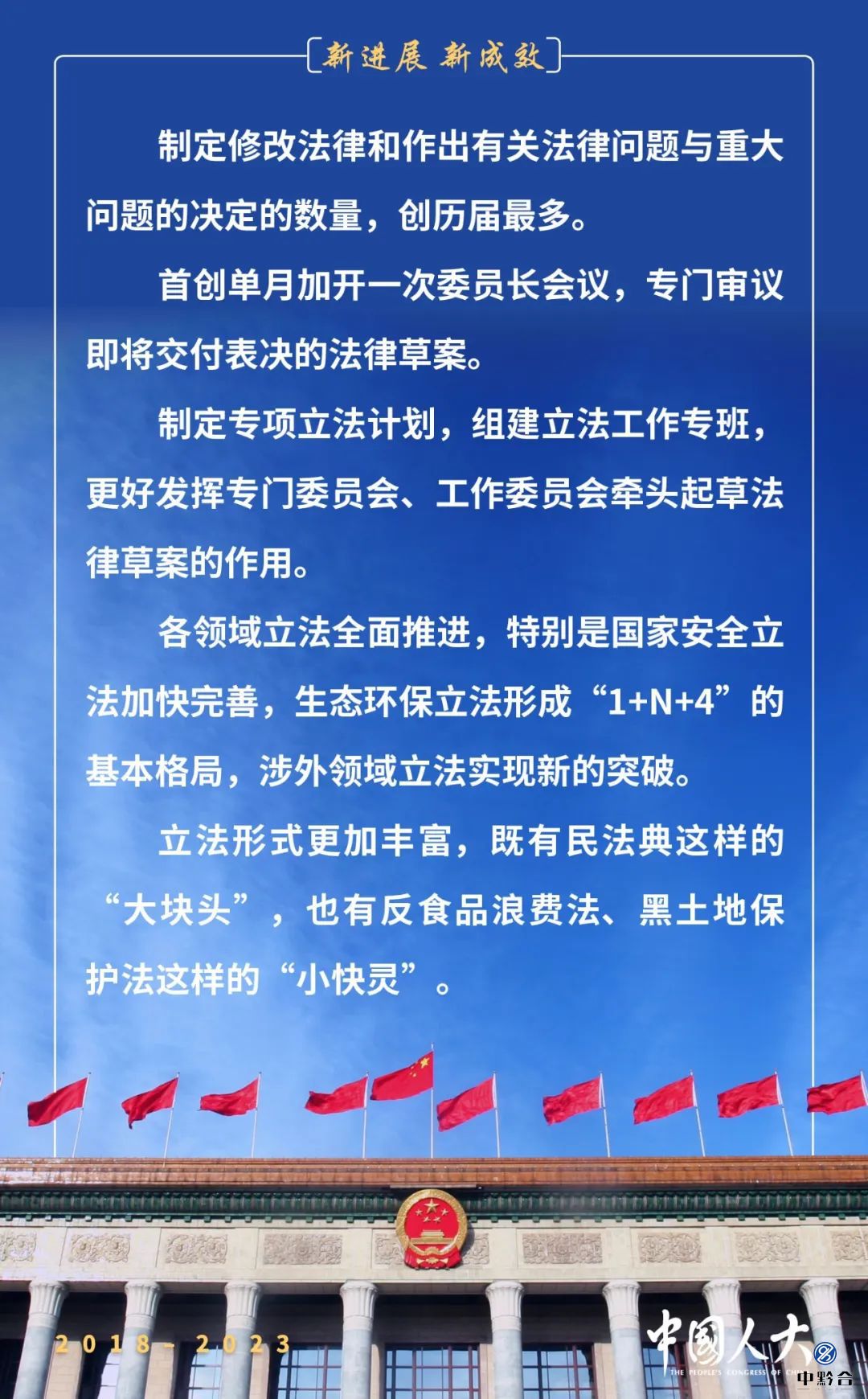 香港和宝典宝典资料大全